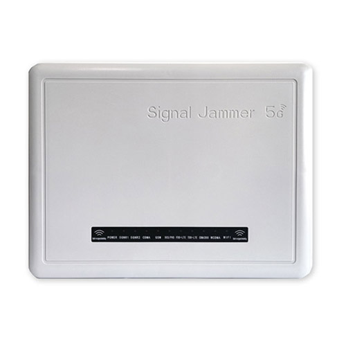 长春狮王DX5008型高考5G信号屏蔽器